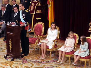 Fotografía de Portada: El rey Felipe VI pronuncia su discurso en el Congreso (©foto: LaSemana.es)